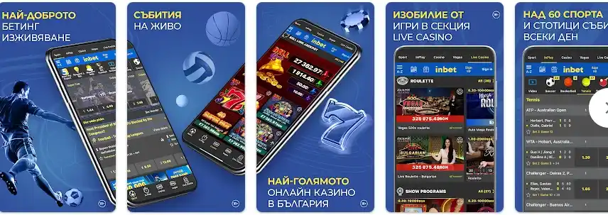 Inbet welcome bonus offer