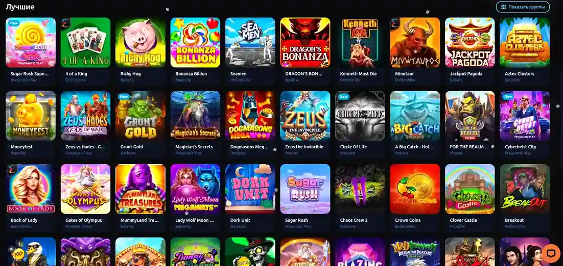 Inbet casino review section 6